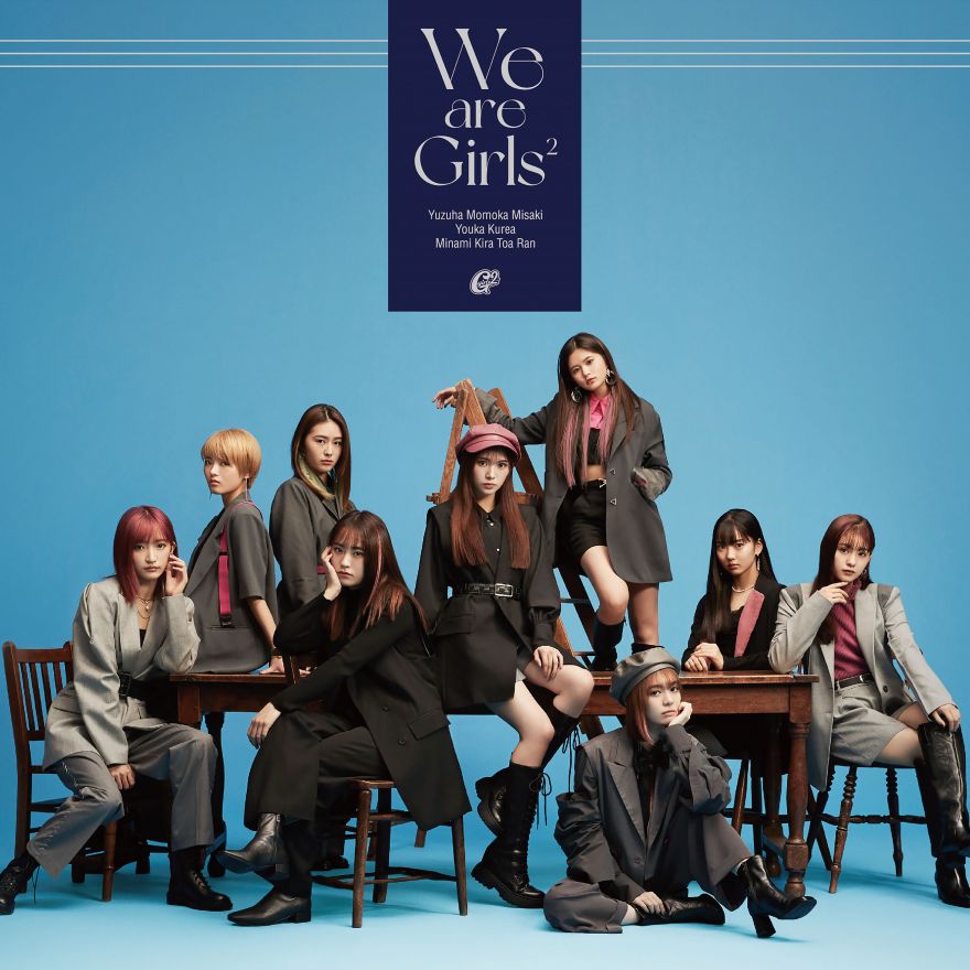 We are Girls2 ジャケット