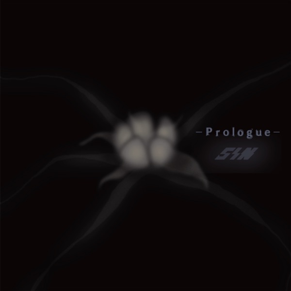 -Prologue- - EP ジャケット