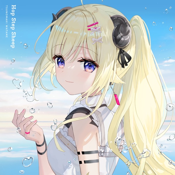 Hop Step Sheep ジャケット
