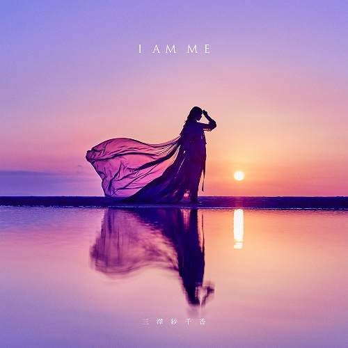 I AM ME ジャケット