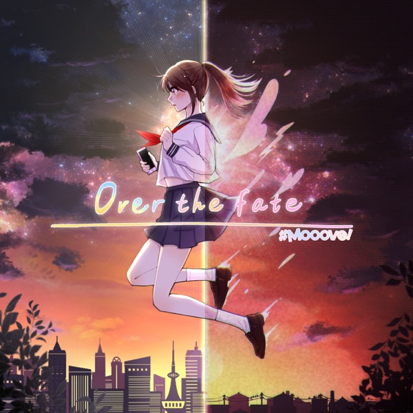 Over the fate - Single ジャケット