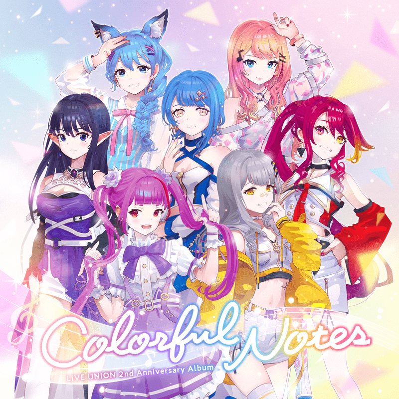 Colorful Notes ジャケット
