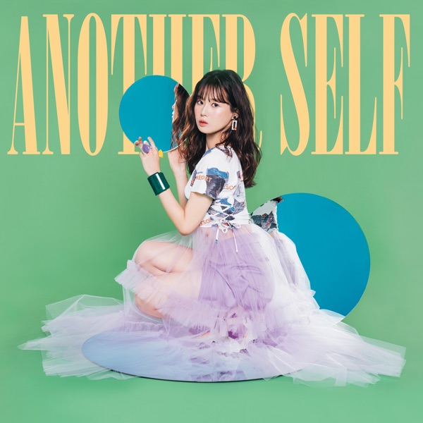 Another Self ジャケット