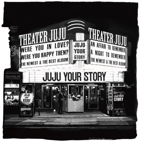 YOUR STORY ジャケット