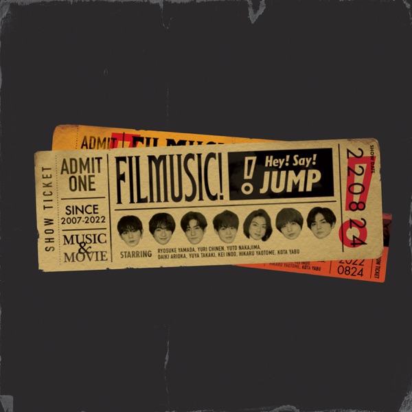FILMUSIC! ジャケット