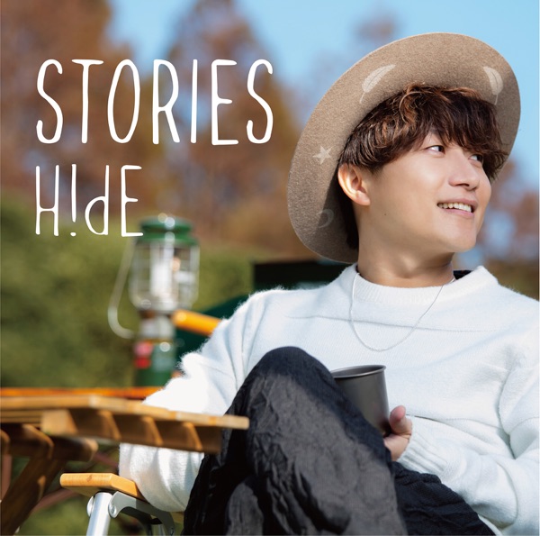 STORIES ジャケット